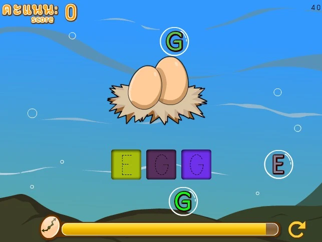 เกมฟองสบู่คำศัพท์